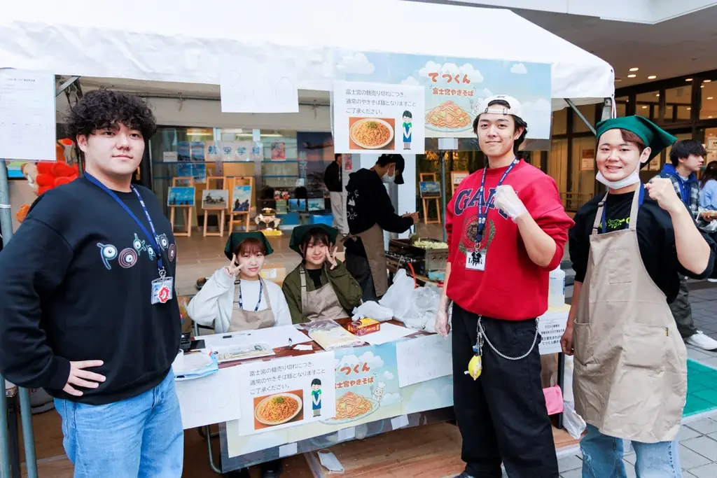 地域・企業とのコラボレーションでつくる学院祭「TECHNOS祭2026」10/31(土)・１１/1(日)開催 画像 2