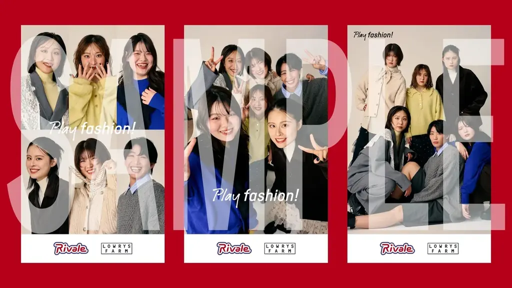 SVリーグ所属Astemoリヴァーレ茨城×LOWRYS FARMスペシャルコラボ／6人の選手が着こなす秋のモードコーデ特大ビジュアルを10月17日（土）開幕戦よりホームゲーム会場で展示スタート 画像 14