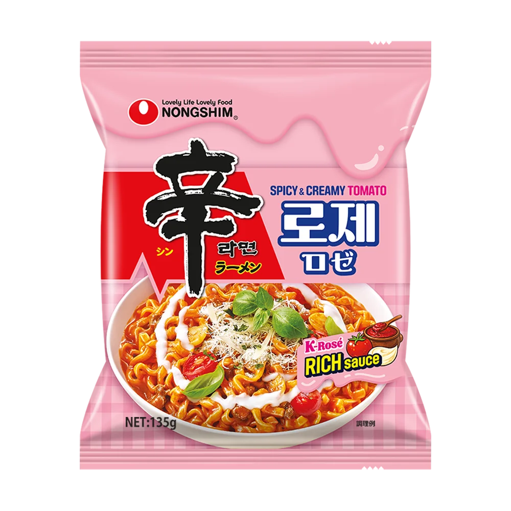 韓国を代表するファッションプラットフォーム「MUSINSA」の関西最大級ポップアップに「辛ラーメン」が初登場！ Spicy & Creamy！新感覚「辛ラーメン」の無料試食＆お土産プレゼント 画像 5