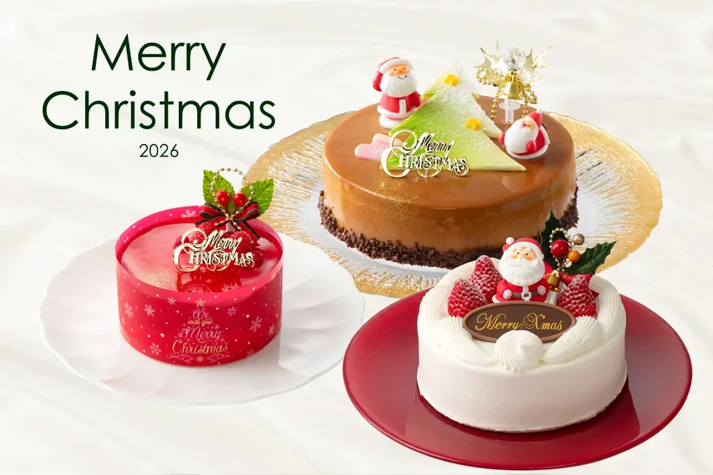 バイカルのクリスマスケーキ2026、10月16日予約開始