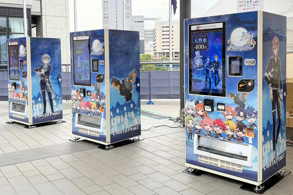 「からぴちパラダイス ARENA TOUR 2026 〜シンフォニーエクスプレス〜」神奈川公演で「推し活JIHANKI」が大盛況！10月18日（日）の兵庫公演にも登場！ 画像 2