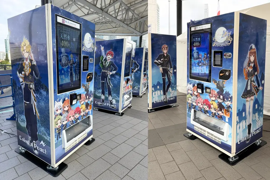 「からぴちパラダイス ARENA TOUR 2026 〜シンフォニーエクスプレス〜」神奈川公演で「推し活JIHANKI」が大盛況！10月18日（日）の兵庫公演にも登場！ 画像 3