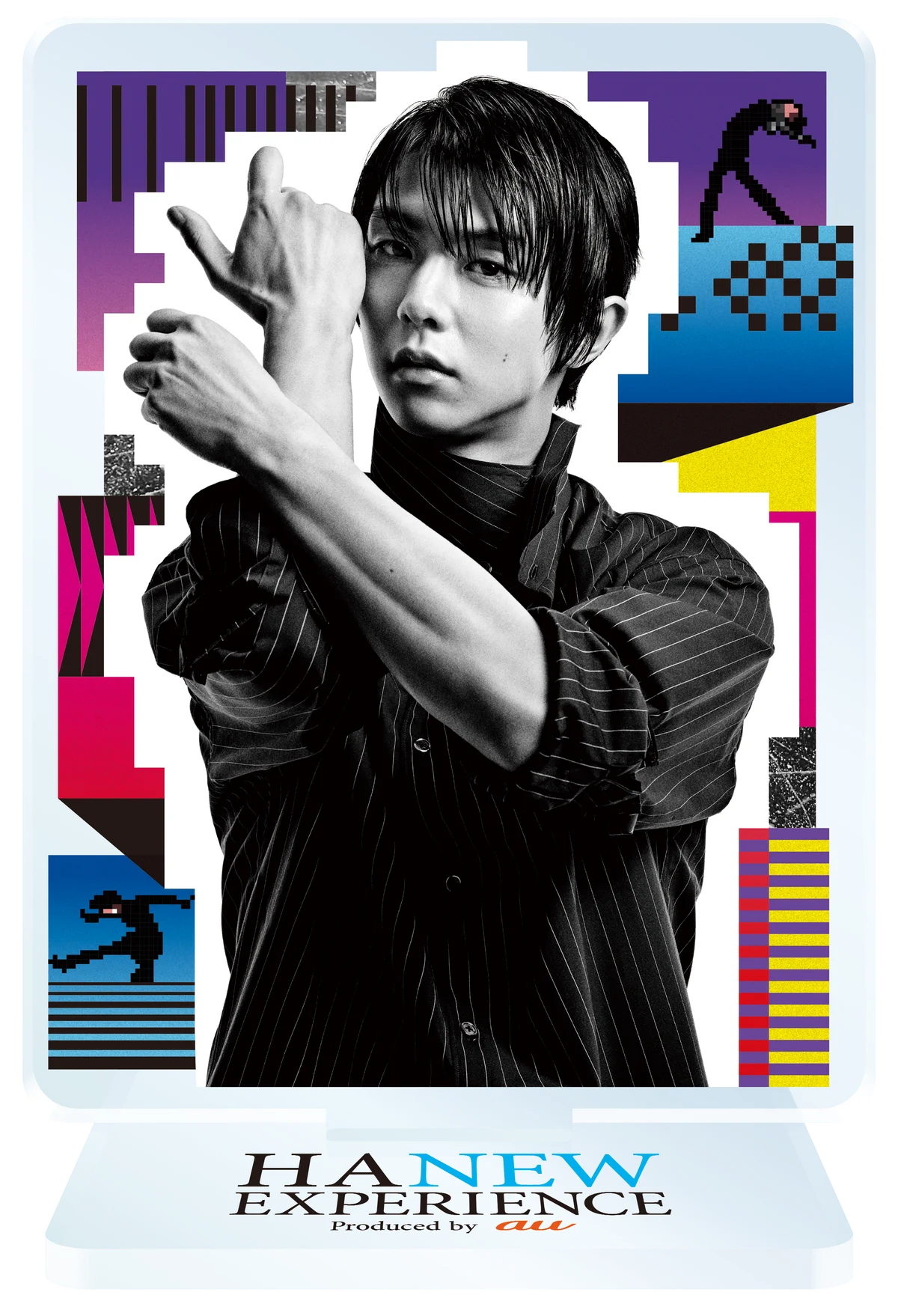 羽生結弦選手の挑戦や表現をテクノロジーや体験でつなぐ「HANEW EXPERIENCE」プロジェクト始動 画像 4