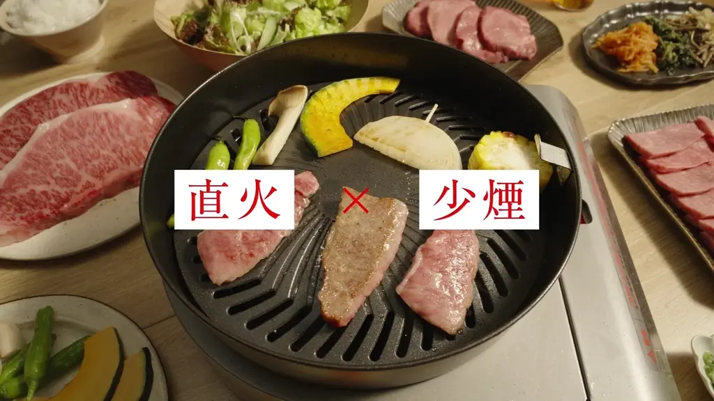 イワタニのロングセラー商品「スモークレス焼肉グリル」と「カセットガスストーブ」の新CMが公開！ 画像 3