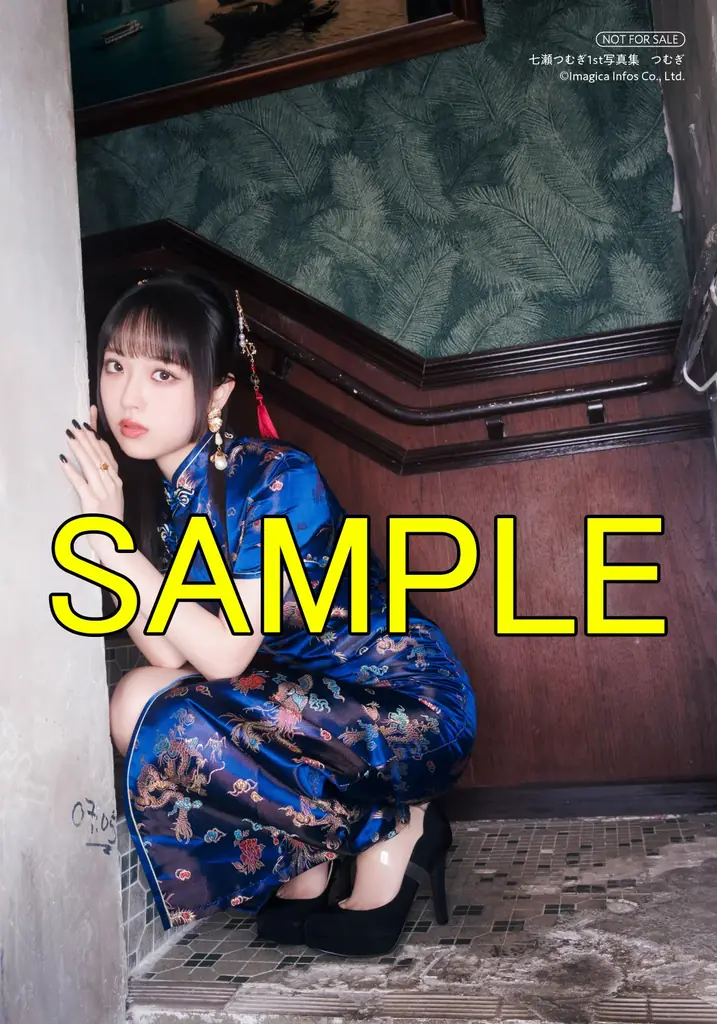 10月30日発売！ 声優・七瀬つむぎの初写真集『つむぎ』の特典画像が一挙解禁!! 画像 18