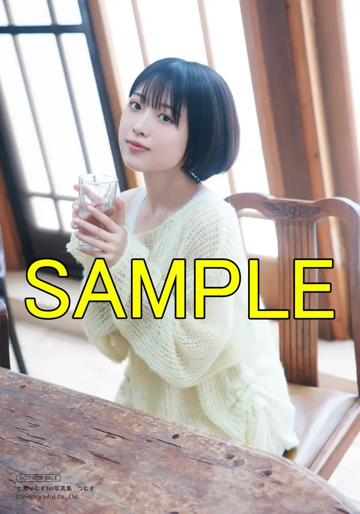 10月30日発売！ 声優・七瀬つむぎの初写真集『つむぎ』の特典画像が一挙解禁!! 画像 20