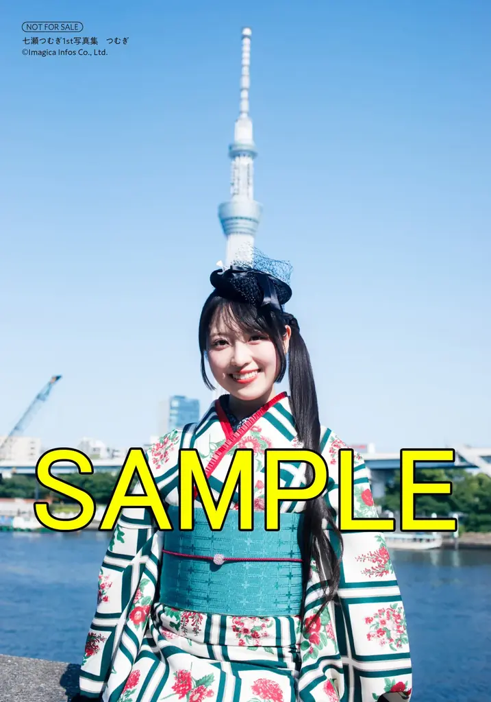 10月30日発売！ 声優・七瀬つむぎの初写真集『つむぎ』の特典画像が一挙解禁!! 画像 22