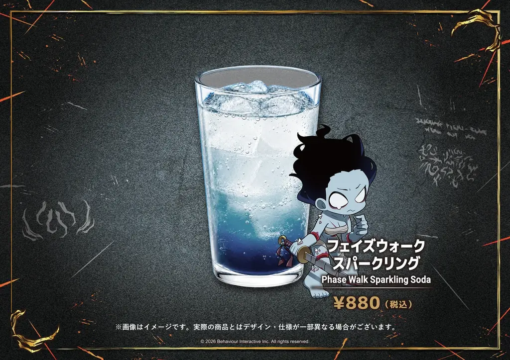 『Dead by Daylight』× DiCE コラボカフェが今年も開催！〝歯をむき出しにしたトルテ〟などコラボメニューや、人気イラストレーター「キーマン」描き起こしイラストを使用したグッズが多数！ 画像 11