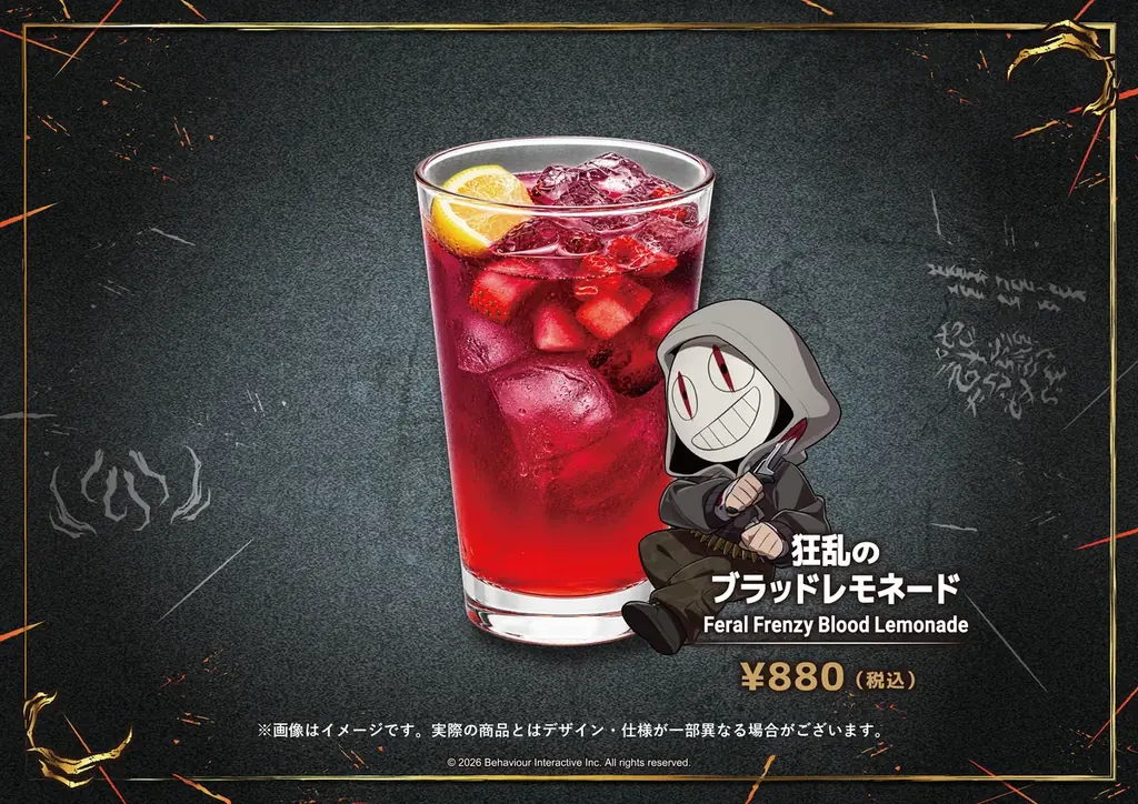 『Dead by Daylight』× DiCE コラボカフェが今年も開催！〝歯をむき出しにしたトルテ〟などコラボメニューや、人気イラストレーター「キーマン」描き起こしイラストを使用したグッズが多数！ 画像 12