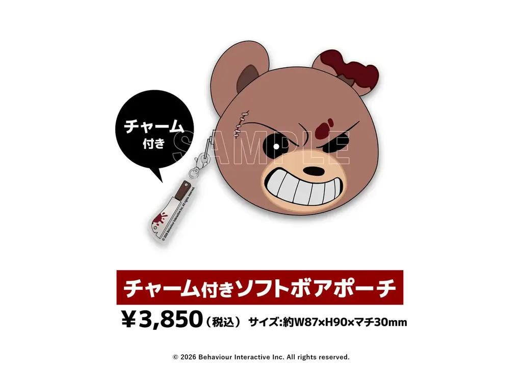 『Dead by Daylight』× DiCE コラボカフェが今年も開催！〝歯をむき出しにしたトルテ〟などコラボメニューや、人気イラストレーター「キーマン」描き起こしイラストを使用したグッズが多数！ 画像 21