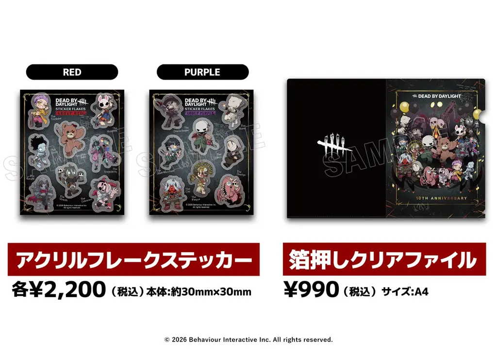 『Dead by Daylight』× DiCE コラボカフェが今年も開催！〝歯をむき出しにしたトルテ〟などコラボメニューや、人気イラストレーター「キーマン」描き起こしイラストを使用したグッズが多数！ 画像 26