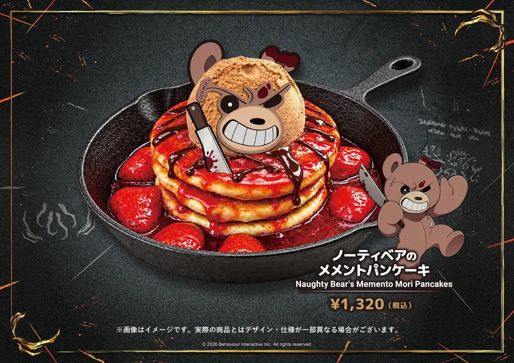 『Dead by Daylight』× DiCE コラボカフェが今年も開催！〝歯をむき出しにしたトルテ〟などコラボメニューや、人気イラストレーター「キーマン」描き起こしイラストを使用したグッズが多数！ 画像 7