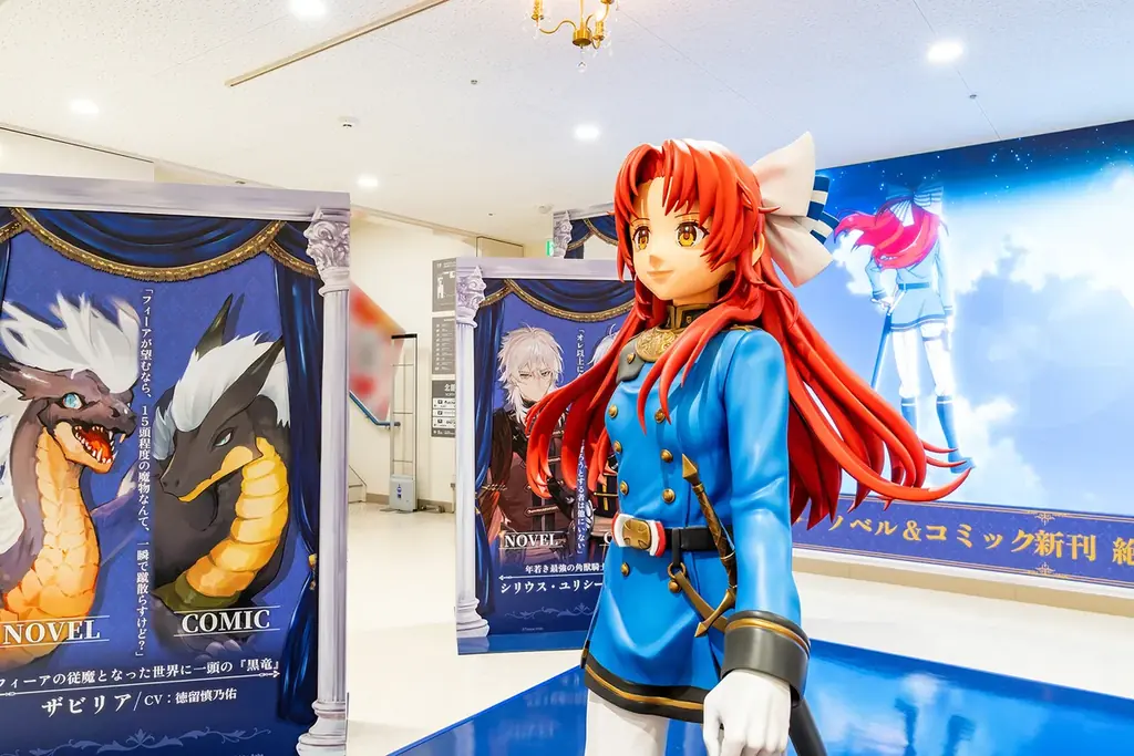 『転生した大聖女は、聖女であることをひた隠す』アニメイトにて特別展示開催中！ 画像 4