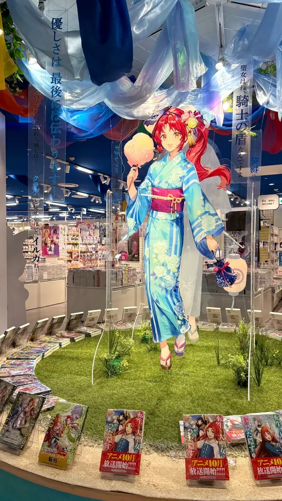 『転生した大聖女は、聖女であることをひた隠す』アニメイトにて特別展示開催中！ 画像 6