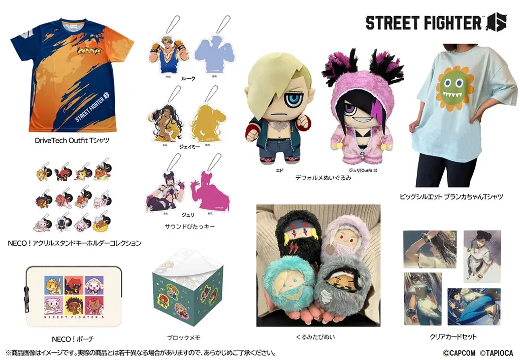10月予約開始、新発売のカプコンキャラクターグッズをご紹介！ 画像 11