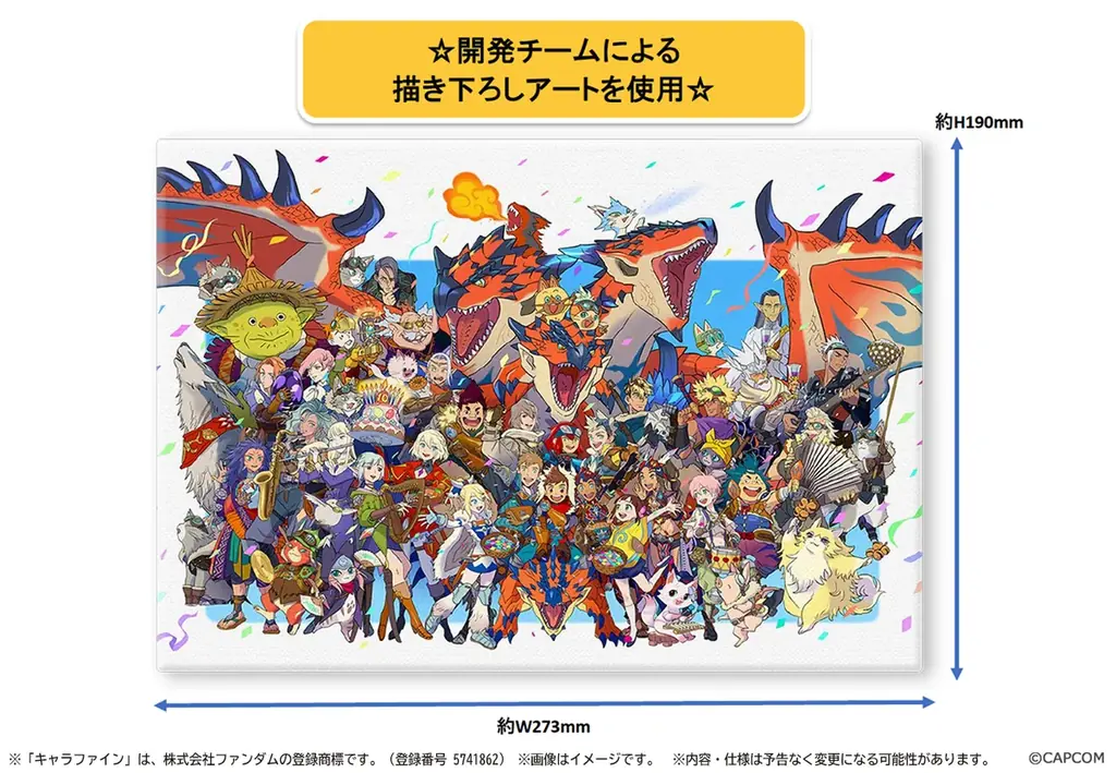 10月予約開始、新発売のカプコンキャラクターグッズをご紹介！ 画像 2