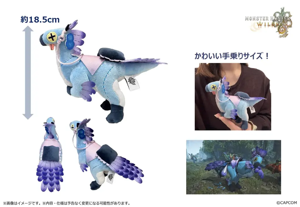 10月予約開始、新発売のカプコンキャラクターグッズをご紹介！ 画像 5