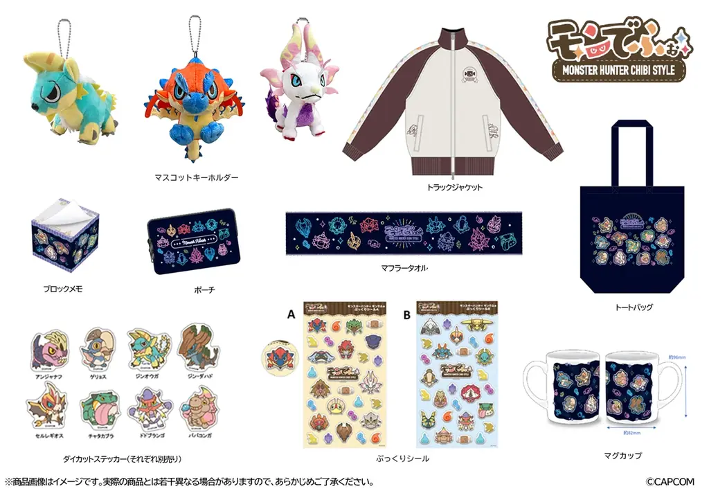 10月予約開始、新発売のカプコンキャラクターグッズをご紹介！ 画像 8