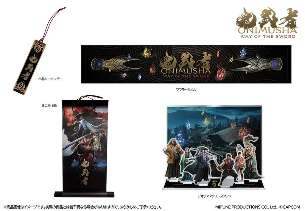 10月予約開始、新発売のカプコンキャラクターグッズをご紹介！ 画像 9