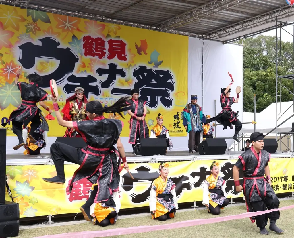 鶴見ウチナー祭が10月31日開催、沖縄グルメとエイサーを満喫