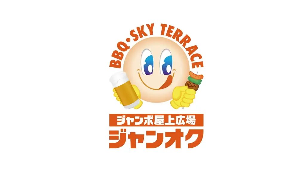 ジャンカラ「ジャンオク」で秋冬限定鍋コース、10月16日開始