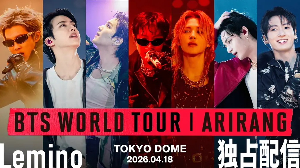 BTS東京ドーム公演、11月28日からLemino独占配信