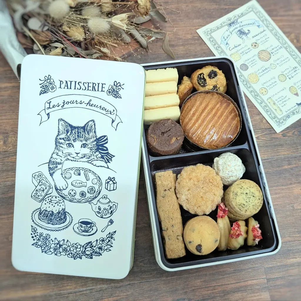 11月3日（火・祝）、千葉みなとにクッキー缶が大集合！「CHIBA COOKIE CANVAS」開催 画像 14