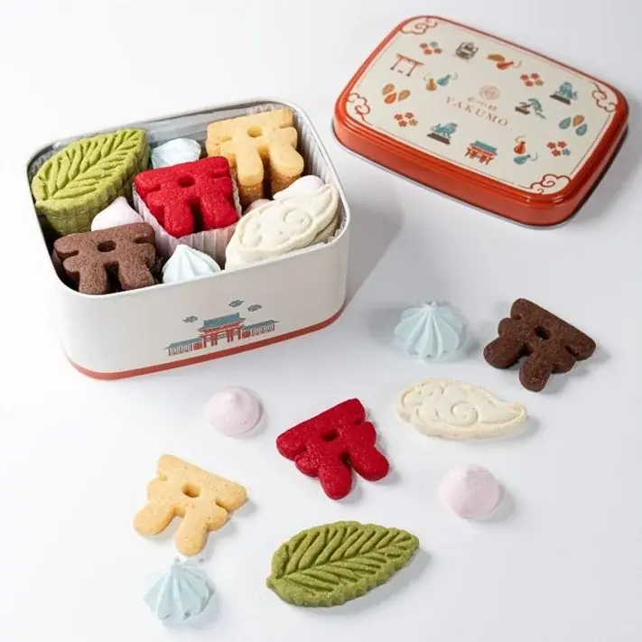 11月3日（火・祝）、千葉みなとにクッキー缶が大集合！「CHIBA COOKIE CANVAS」開催 画像 19