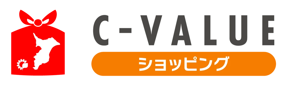 11月3日（火・祝）、千葉みなとにクッキー缶が大集合！「CHIBA COOKIE CANVAS」開催 画像 27