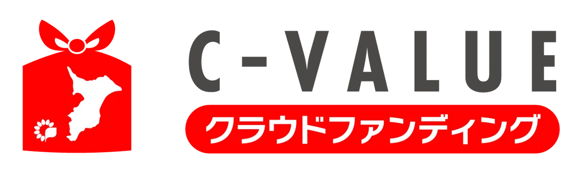 11月3日（火・祝）、千葉みなとにクッキー缶が大集合！「CHIBA COOKIE CANVAS」開催 画像 28