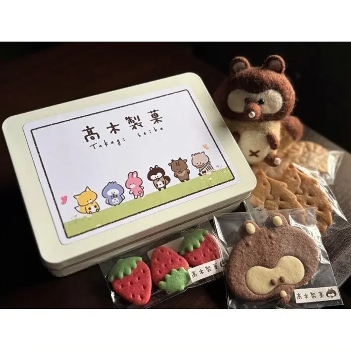 11月3日（火・祝）、千葉みなとにクッキー缶が大集合！「CHIBA COOKIE CANVAS」開催 画像 5