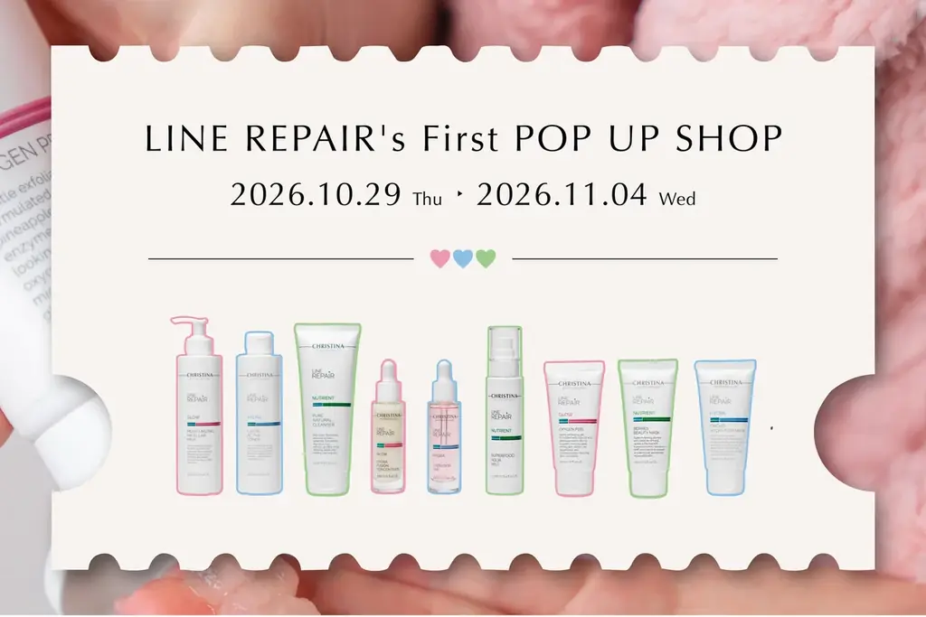 CHRISTINA初のLINE REPAIRポップアップ、10月29日から渋谷で開催