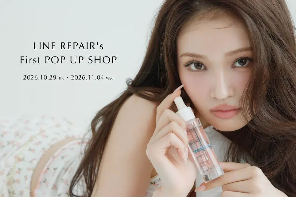 【CHRISTINA】LINE REPAIRシリーズ初の単独POP UP SHOPを渋谷スクランブルスクエアで開催！アンバサダー せいらとのInstagram LIVE＆限定セットも登場 画像 8