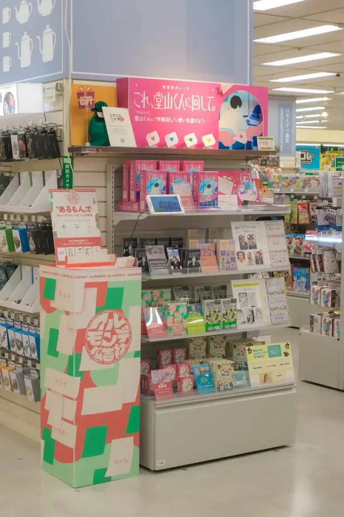 ゲーム工房カコムタクがハンズ3店舗で期間限定の特別展開！ 新作ゲームも先行販売 画像 1