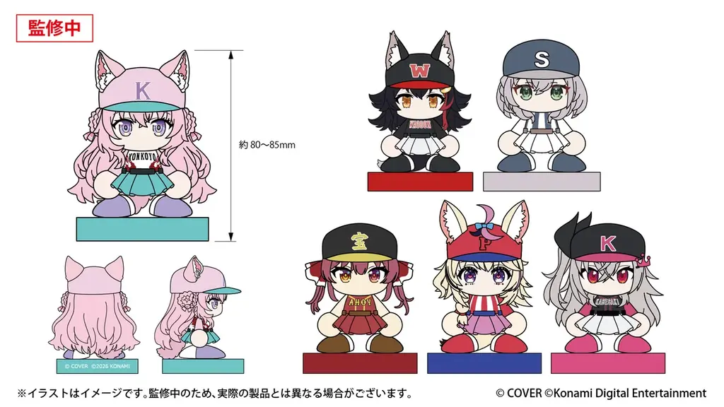 【GRAPHT】「ホロライブ甲子園2026」に協賛　開催記念アイテムを10月17日から受注販売 画像 2