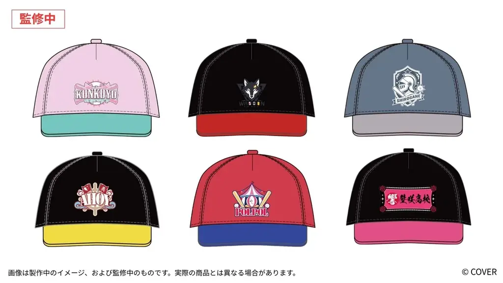 【GRAPHT】「ホロライブ甲子園2026」に協賛　開催記念アイテムを10月17日から受注販売 画像 3