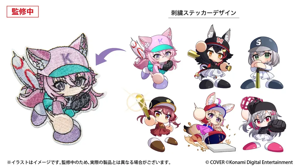 【GRAPHT】「ホロライブ甲子園2026」に協賛　開催記念アイテムを10月17日から受注販売 画像 4