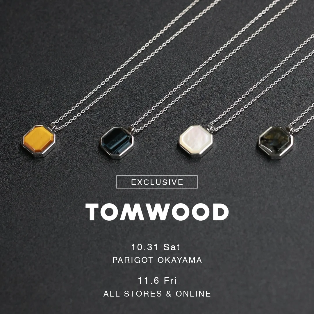 TOM WOOD「Dan Pendant」を限定リリース。世界でパリゴのみの「Tiger Eye」を含む全4色を、10/31(土)に岡山店で先行発売 画像 1