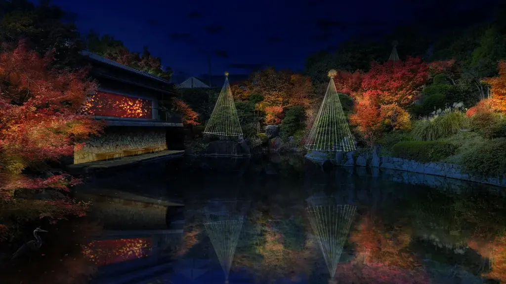 目白庭園「TERASU2026」11月21日開幕、紅葉ライトアップとイベント