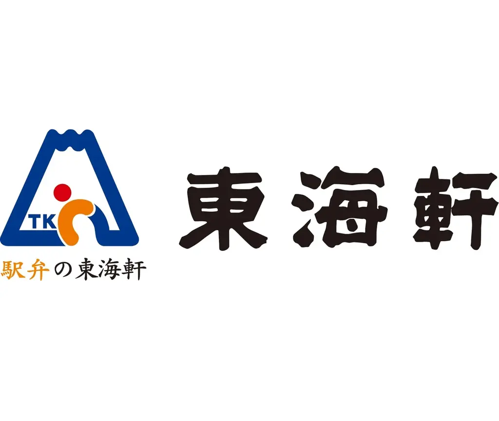 HUBアスティ静岡店で和栗ご飯のランチ会！ 画像 6