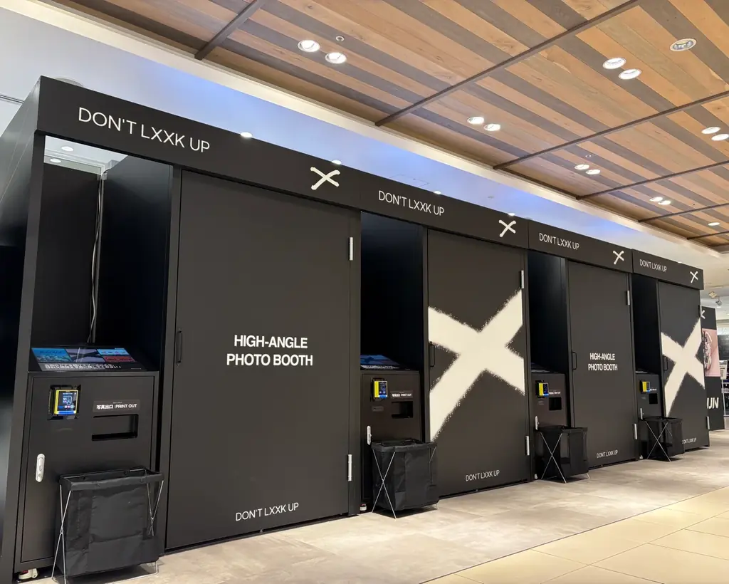 韓国発DON’T LXXK UP、新宿・なんばに期間限定店