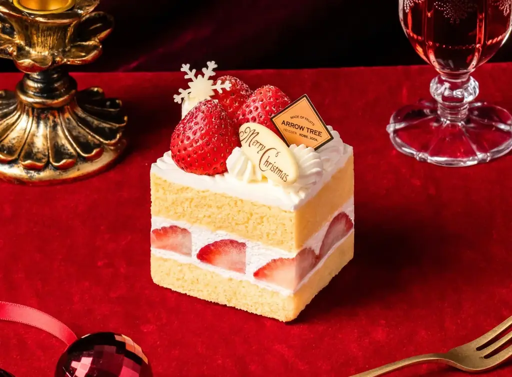 【ARROW TREE（アローツリー）】あまおういちご・空浮いちごが彩る、華やかなクリスマス。果実の魅力を贅沢に詰め込んだ2026年クリスマスケーキが登場！ 画像 10