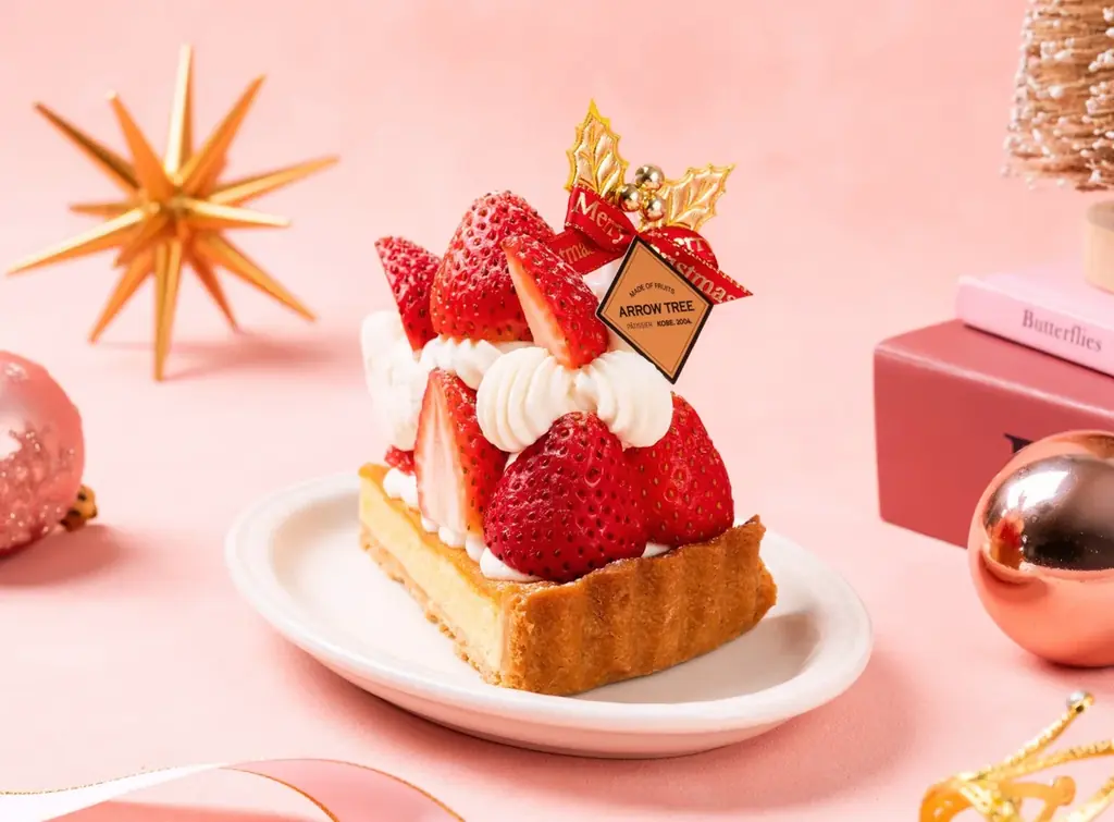 【ARROW TREE（アローツリー）】あまおういちご・空浮いちごが彩る、華やかなクリスマス。果実の魅力を贅沢に詰め込んだ2026年クリスマスケーキが登場！ 画像 8