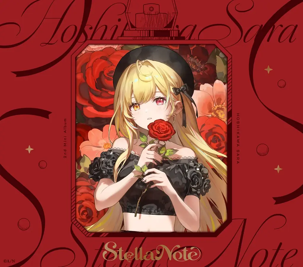 【にじさんじ】星川サラ 2ndミニアルバム『Stella Note』試聴動画・楽曲詳細を公開！また、「圧倒的☆スター星」先行配信開始&MV公開決定！ 画像 5
