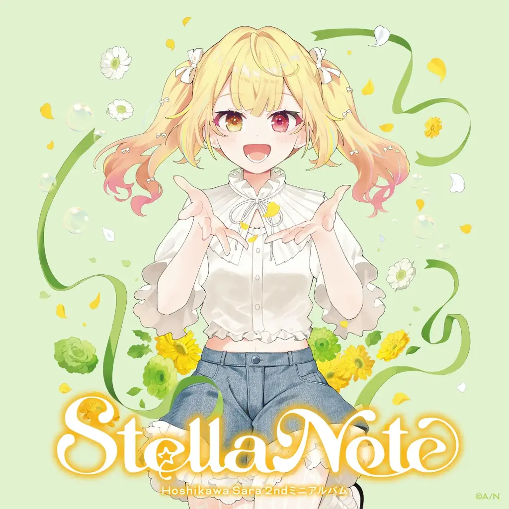 【にじさんじ】星川サラ 2ndミニアルバム『Stella Note』試聴動画・楽曲詳細を公開！また、「圧倒的☆スター星」先行配信開始&MV公開決定！ 画像 7