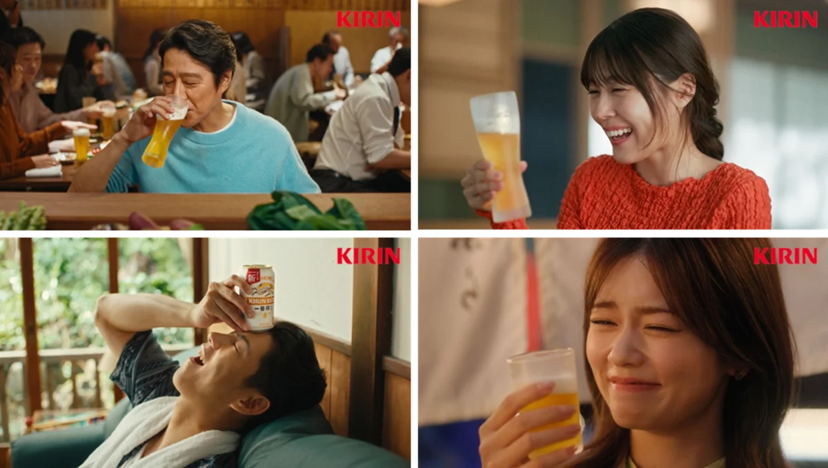 キリン一番搾り新CM、10月19日から堤真一ら4人が出演