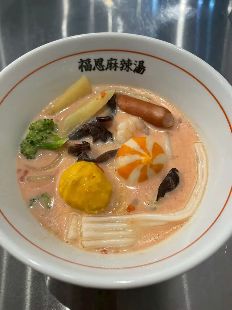 【10/30(金)オープン】大分発・行列の絶えない麻辣湯専門店「福恩（フーエン）麻辣湯」がついに沖縄県島尻郡へ出店！全国100店舗展開を目指し、各地へと拡大中 画像 5