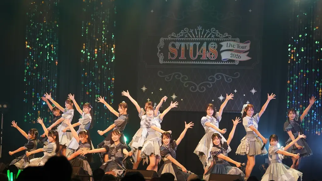 STU48、12月27日に広島でツアー追加公演　10周年公演も決定