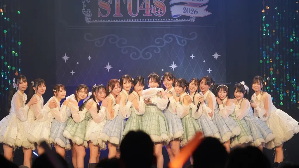 STU48、全国ツアー「STU48 Live Tour 2026」が広島でファイナル！結成10周年特設サイトのオープン＆追加公演を発表！ 画像 20