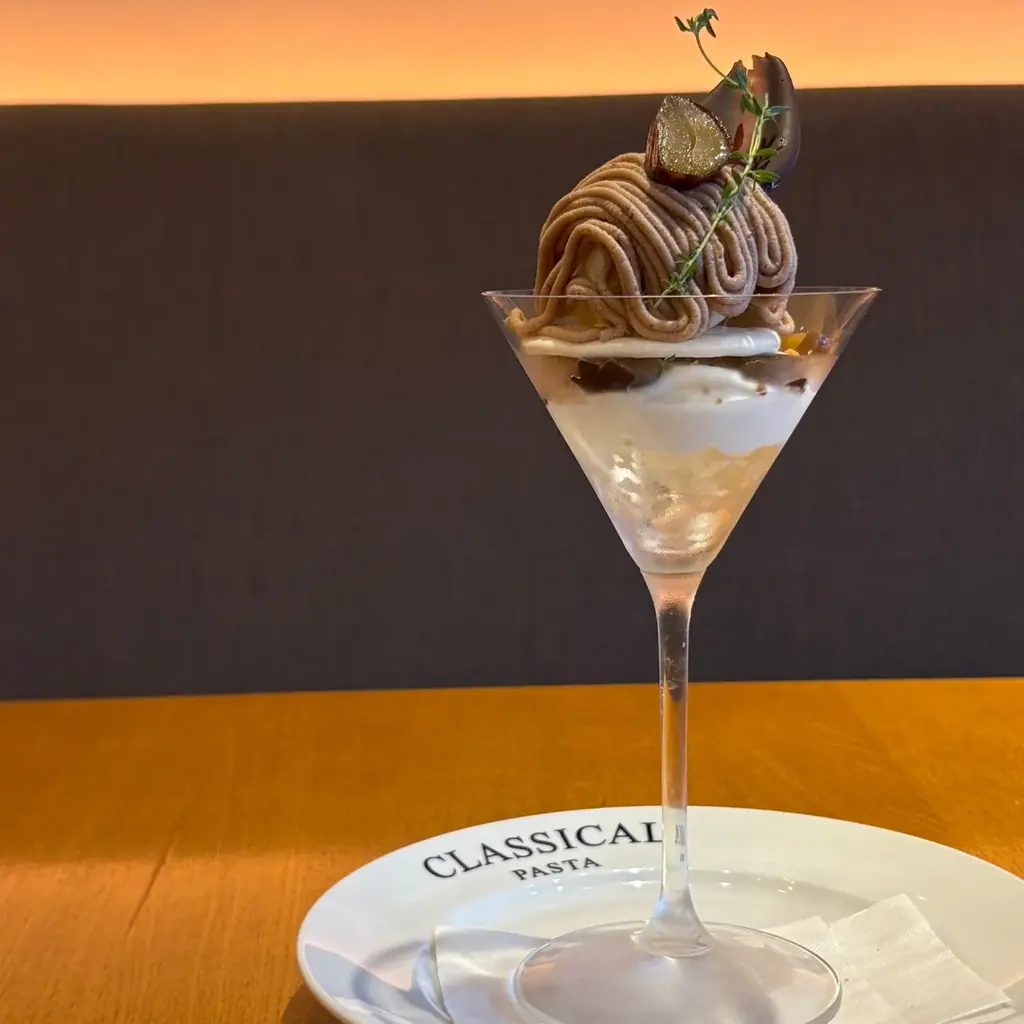 【たまプラーザ】アンティーク空間で味わう秋の味覚。「CLASSICAL PASTA」が、ポルチーニや栗、黒トリュフを贅沢に使った「秋限定メニュー」＆月替わりの「限定夜パフェ」を提供開始！ 画像 6